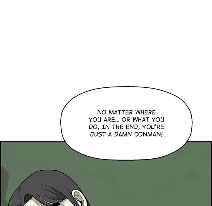 Detainment Zone Between 5 and 6 - episode 9 - 16