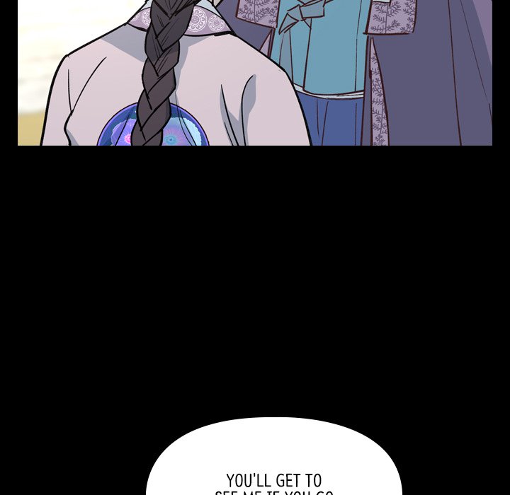 The Princess's Guard - episode 17 - 43
