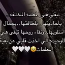 @tota_saronah
