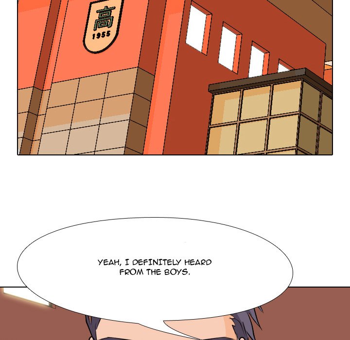 High School Legend : Red Dragon - episode 75 - 7