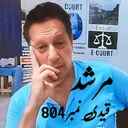 @amran.khan001