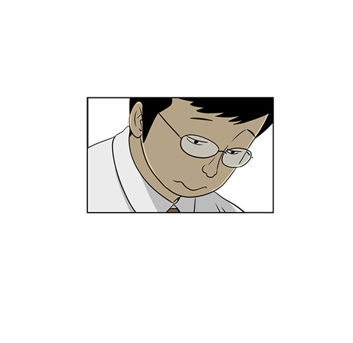 Misaeng: Incomplete Life - episode 24 - 21