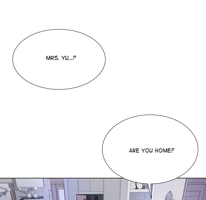 No, I Want HER! - episode 2 - 105