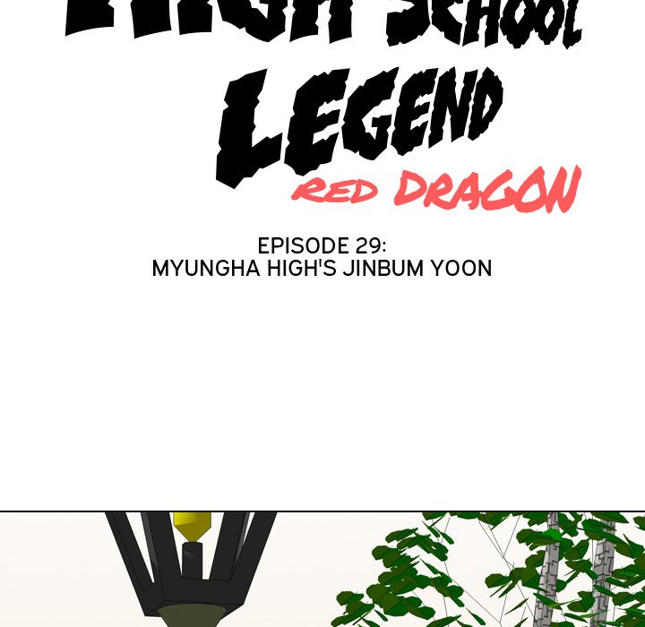 High School Legend : Red Dragon - episode 29 - 9