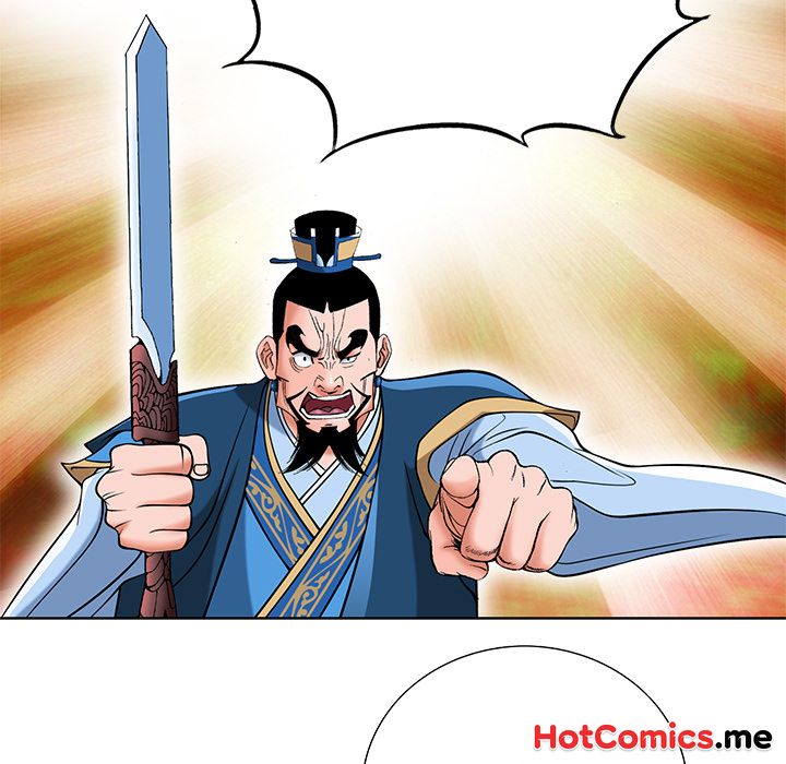 The Tale of The Hyungsan Sect - episode 59 - 4