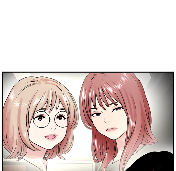 Midnight PC Café - episode 4 - 191