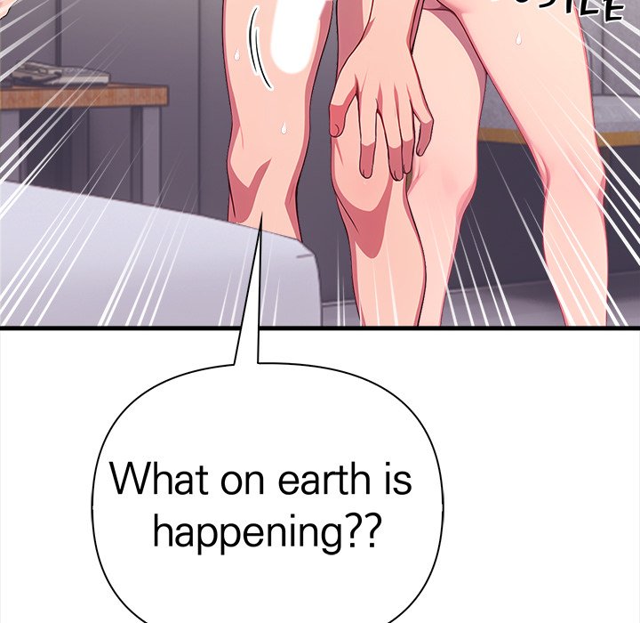 Stepping Out of the Shower to Find a Mysterious Beauty in My Bed - episode 1 - 114