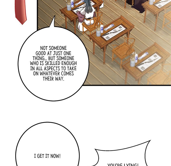 My Sirius Star - episode 13 - 30