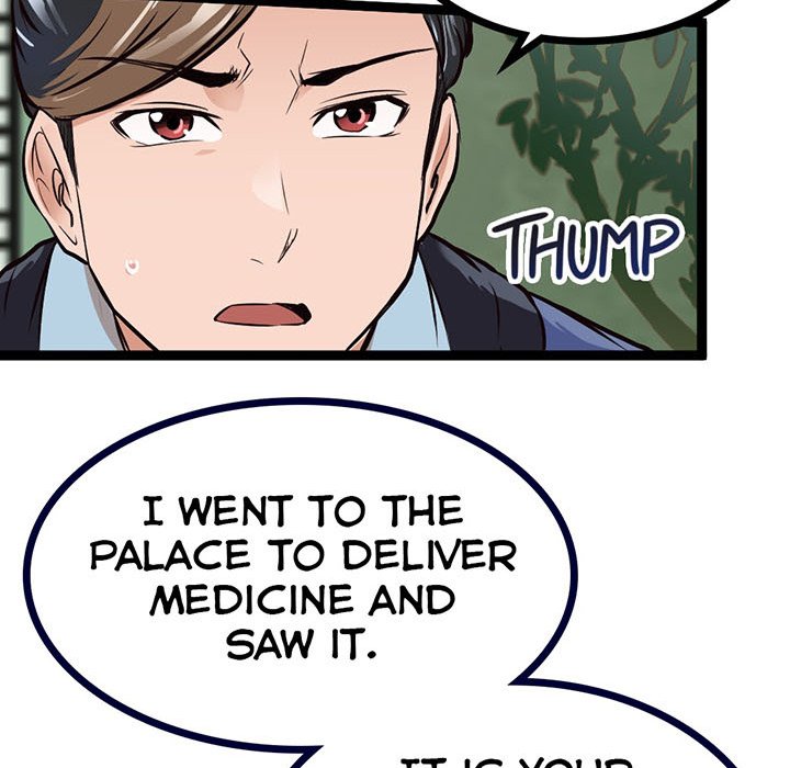 River Where the Moon Rises - episode 16 - 80