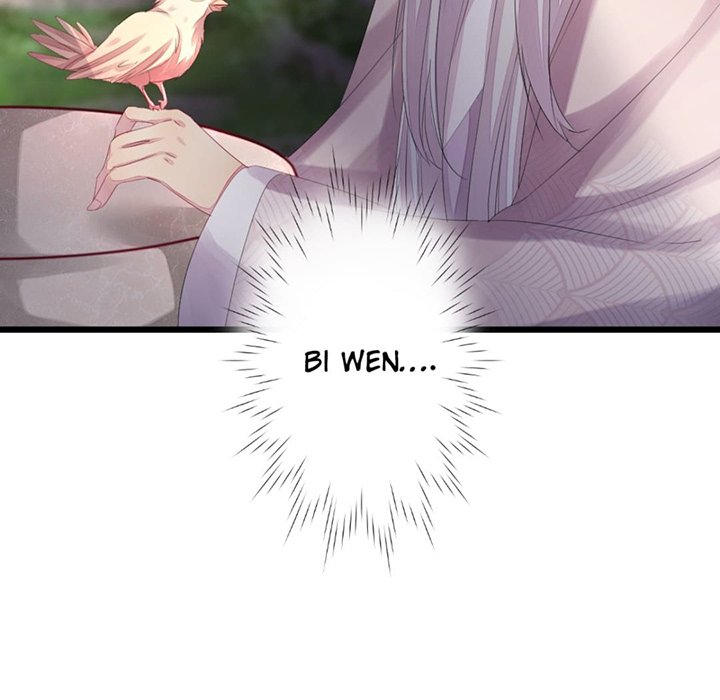Flowers Whispering - episode 15 - 80
