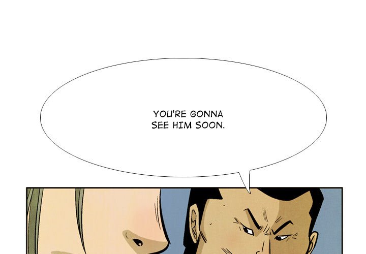 The Sword Clan - episode 37 - 0