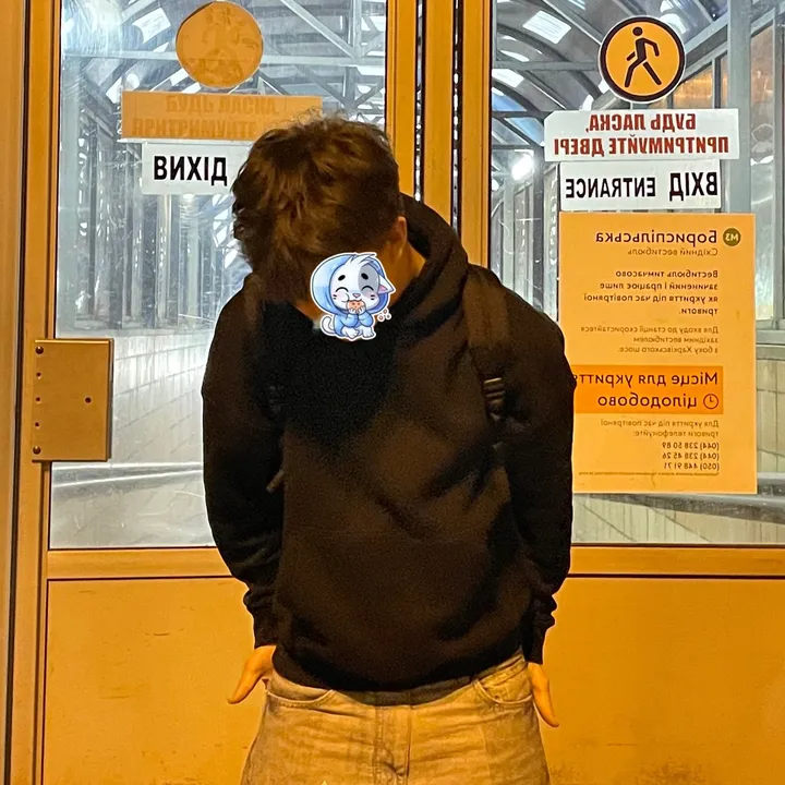 shnyagaswag