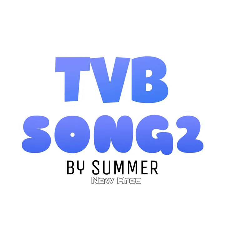 tvbsong2_cambodiafan