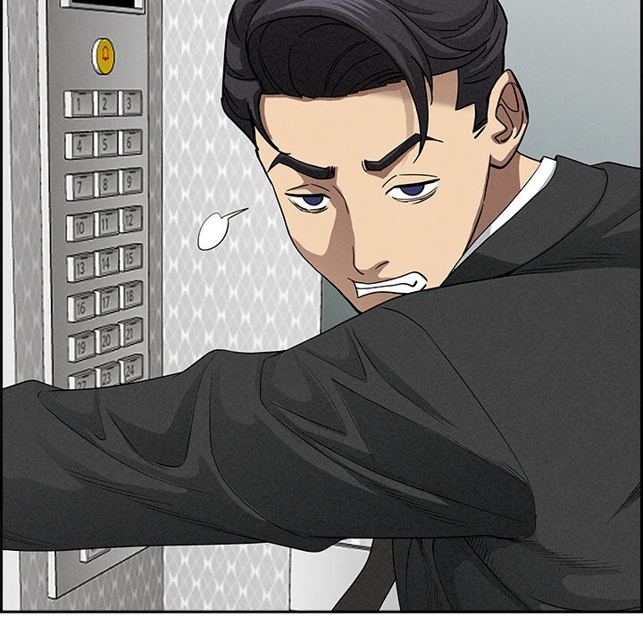Her Bodyguard - episode 18 - 74