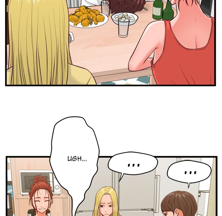 The Guest House - episode 8 - 27