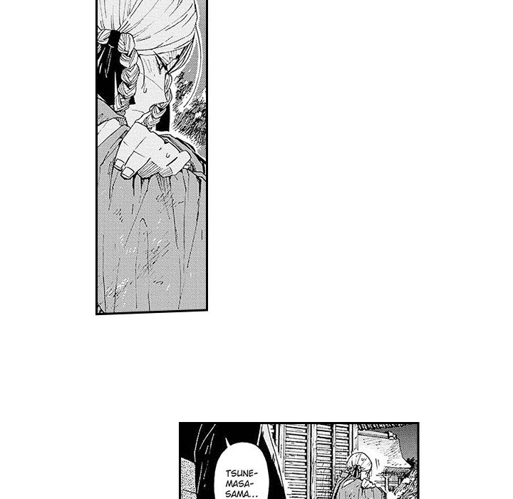 Contract Of Cherry Blossom Guilt - episode 14 - 25