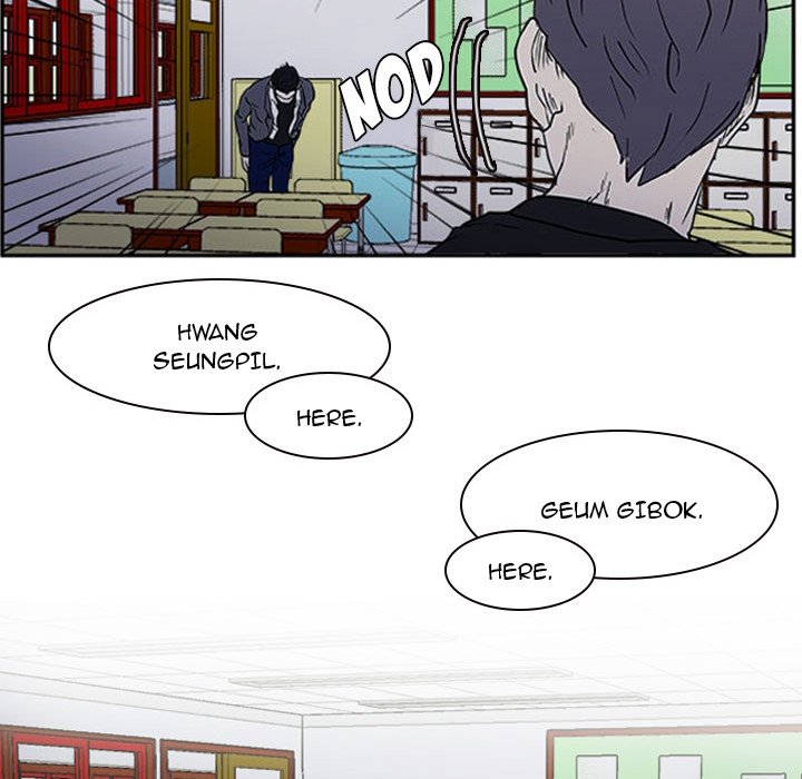 Tweener - episode 13 - 45