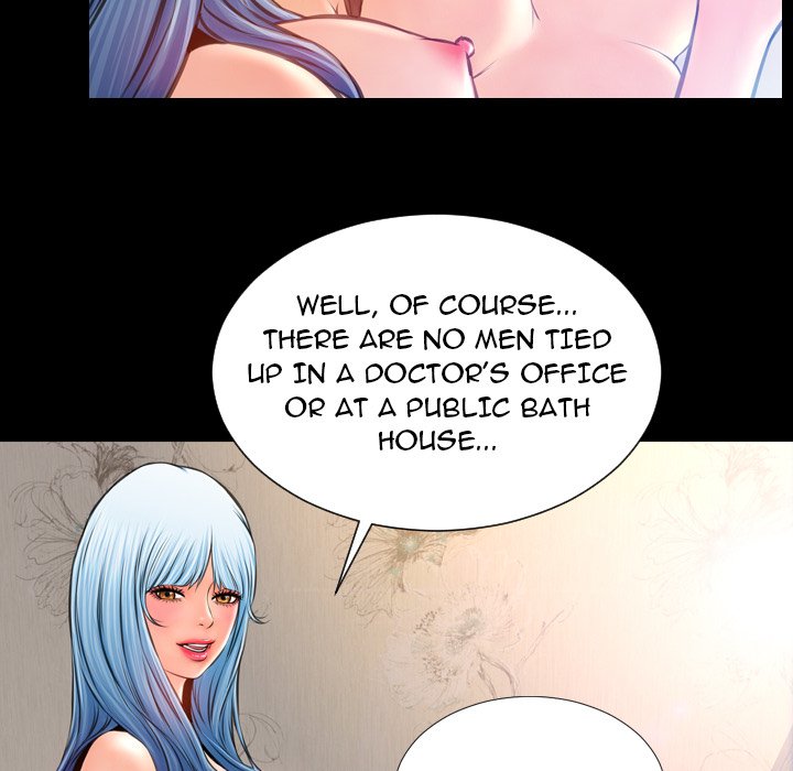 Her Toy Shop - episode 17 - 126
