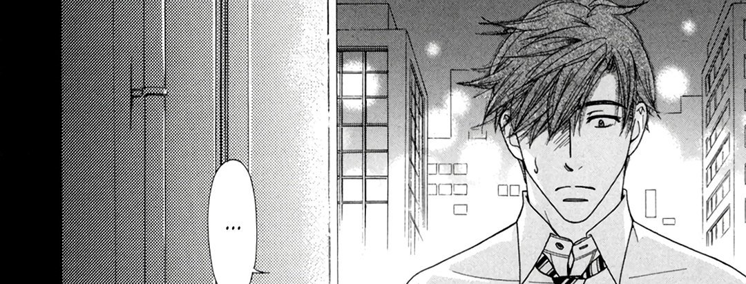 Warm Bodies Plus - episode 2 - 56