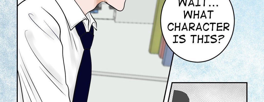 Living with The Wizard - episode 23 - 137