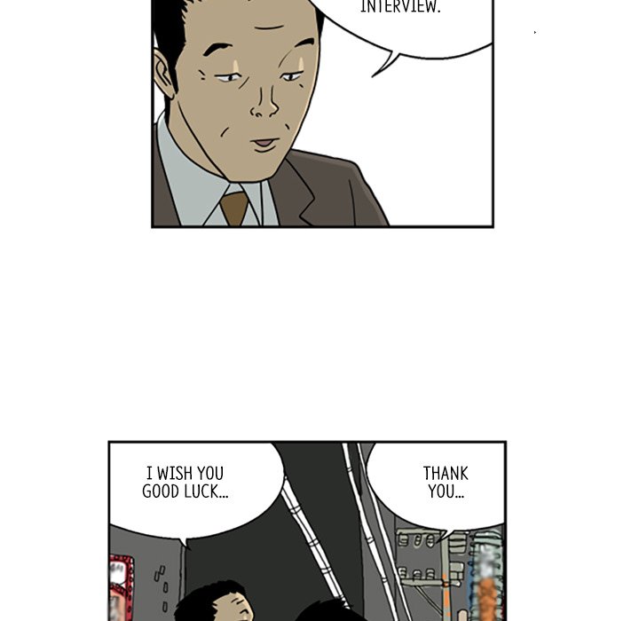 Misaeng: Incomplete Life - episode 1 - 31