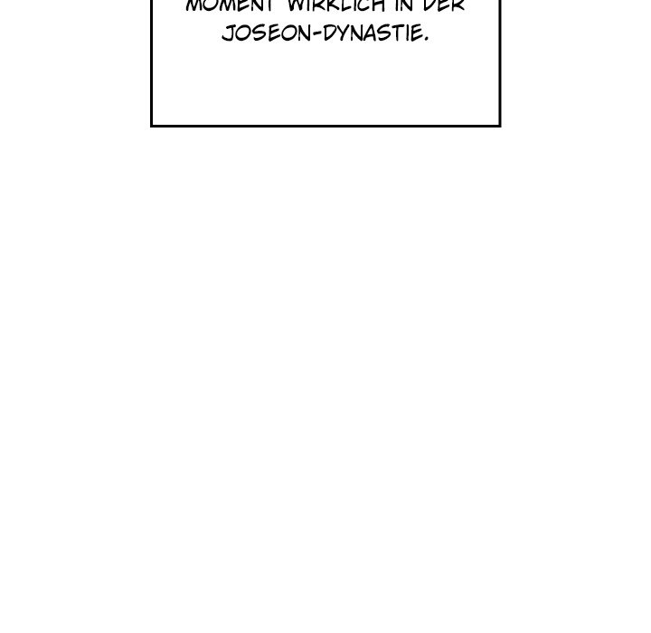 Meister in Intimität - episode 1 - 27