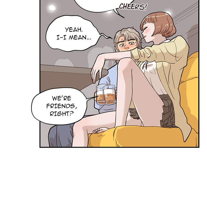 His Women's University - episode 25 - 82