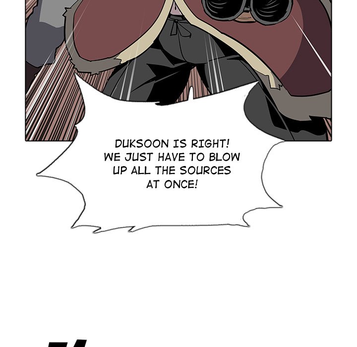 The Fang of Yeongno - episode 34 - 47