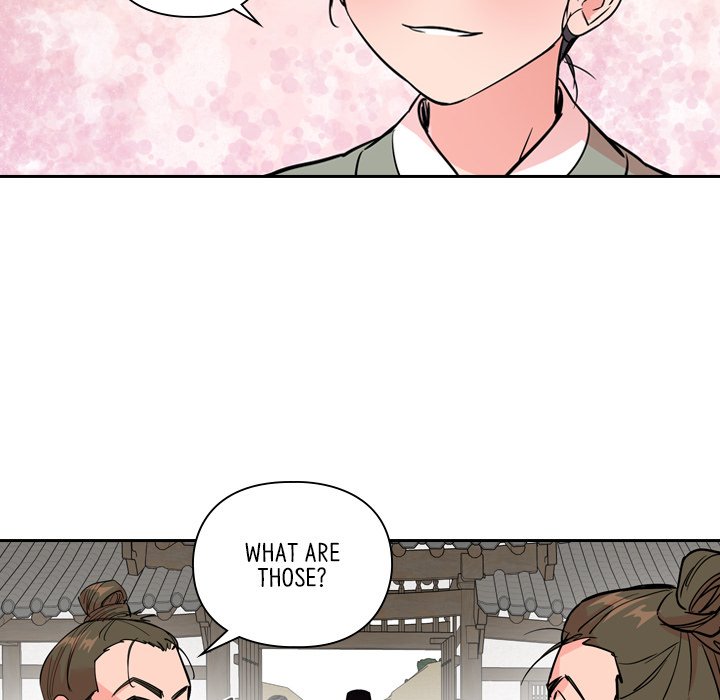 The Princess's Guard - episode 39 - 55