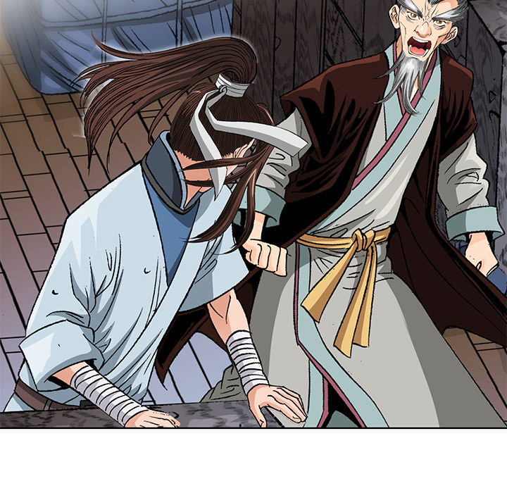 Die Reise des Gunak - episode 22 - 20