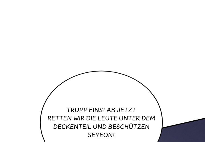 Meine Schulzeit mit Rang F - episode 24 - 0