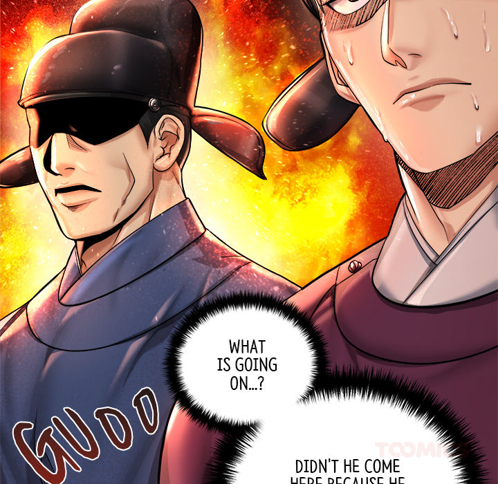 Swole Joseon - episode 18 - 74