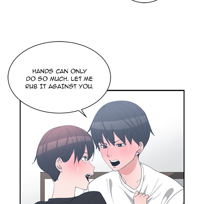 Childhood Friends - episode 6 - 36