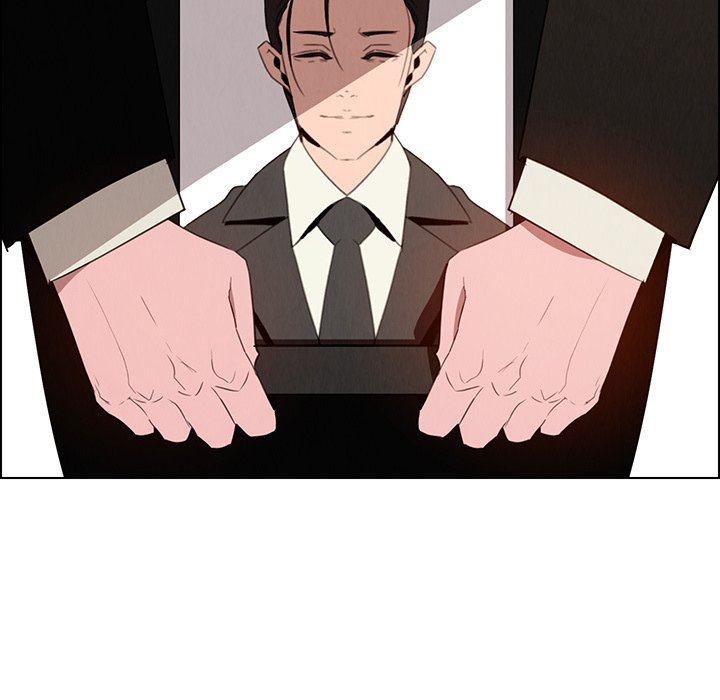 Rain Curtain - episode 38 - 25