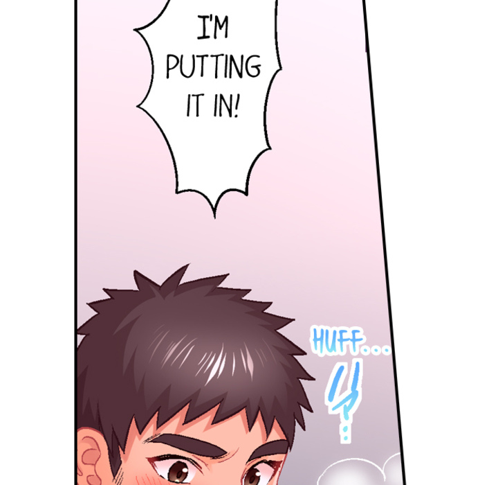 Lusting After Your Muscles - episode 9 - 25