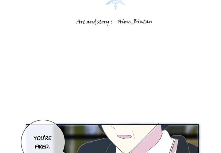 Now, I am Demon King's Wife - episode 1 - 1