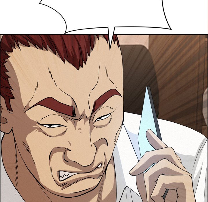 Her Bodyguard - episode 45 - 124