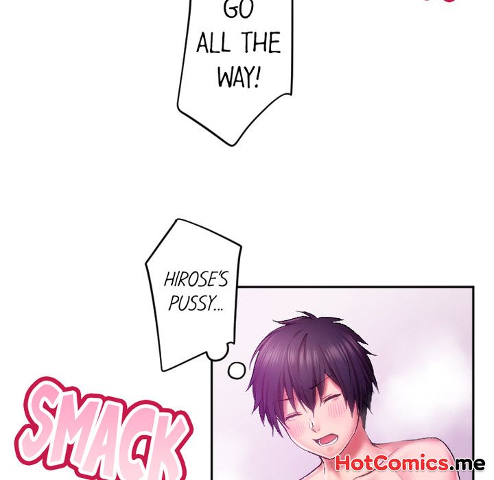 Addictive Kiss: Your Lips Feel the Best - episode 8 - 83