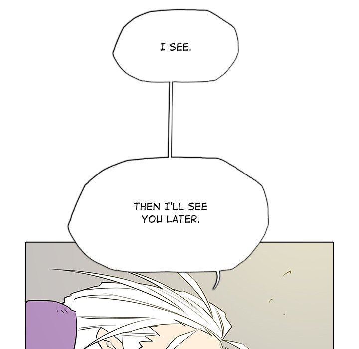 The Fang of Yeongno - episode 50 - 71