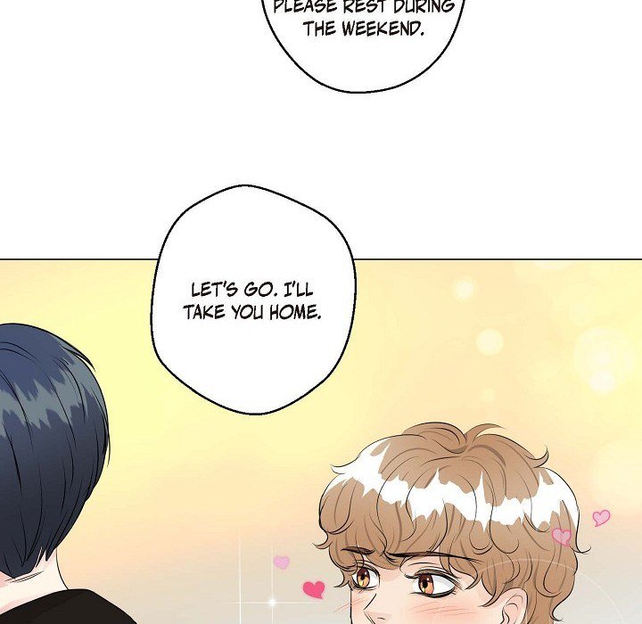 Come Be My Teacher - episode 19 - 71