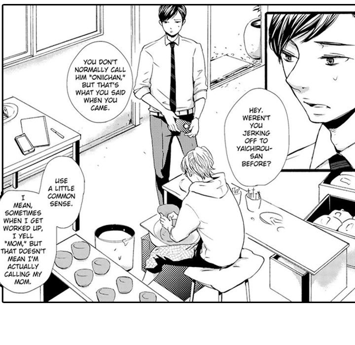 e-choco Vol.3 - episode 6 - 31
