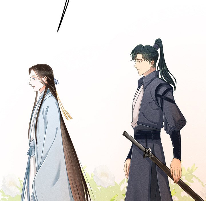 Let Me Be Your Flower - episode 1 - 50