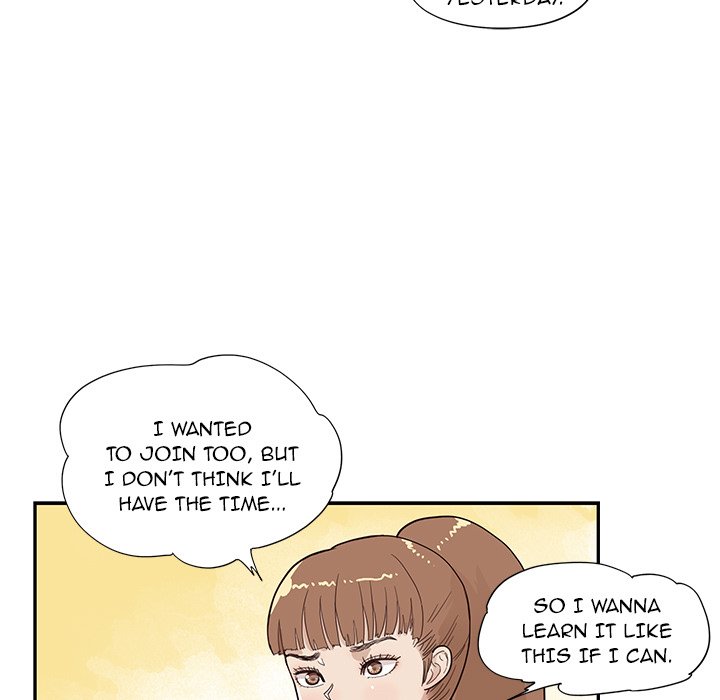 His Women's University - episode 94 - 72
