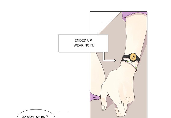 Wild City - episode 12 - 3