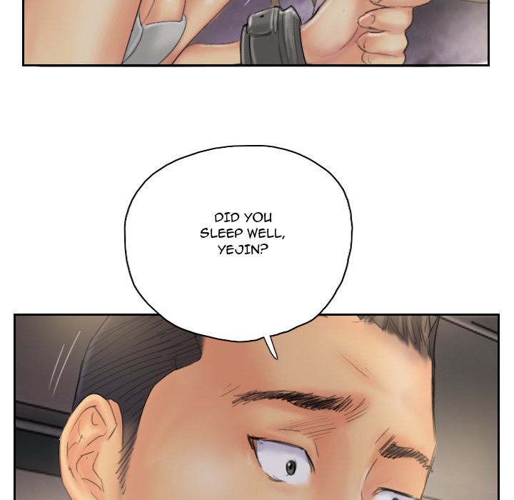 New Face - episode 33 - 88