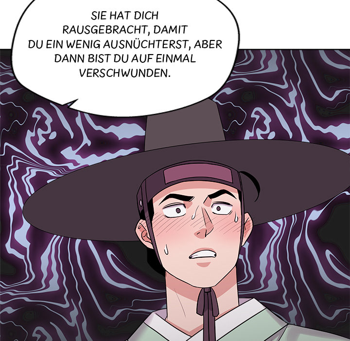 Das Cheonghak-dong Projekt - episode 13 - 20