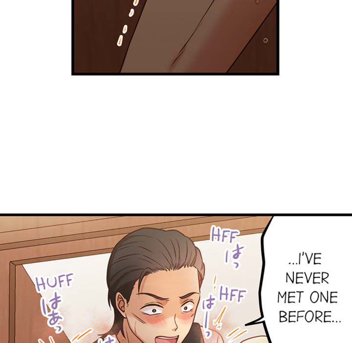 The Last Virgin in a Lustful World - episode 6 - 44