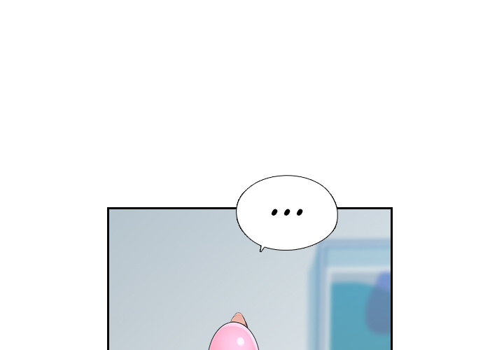 Bürobegierden - episode 1 - 0