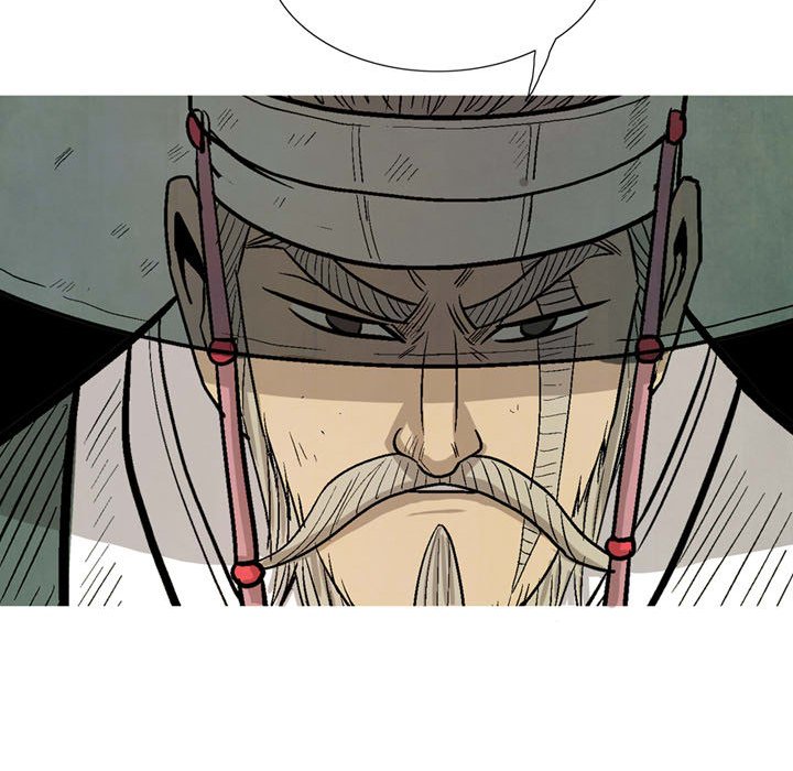 The Sword Clan - episode 29 - 61