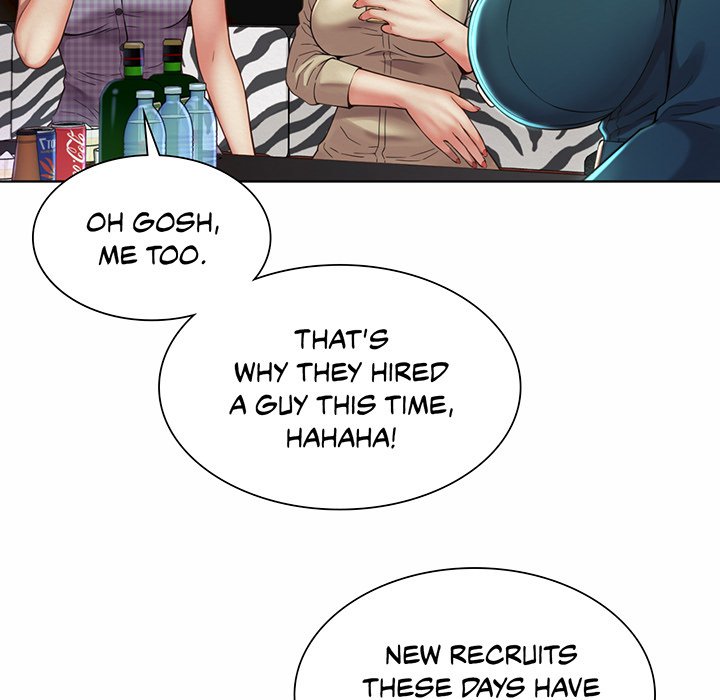 Office Affairs - episode 1 - 202